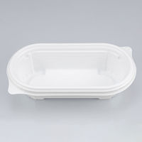 弁当容器　BFNプランチ21 ホワイト本体　1200枚(50枚×24) 0280821000075　シーピー化成（直送品）