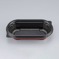 弁当容器　BFNプランチ21 弁柄本体　1200枚(50枚×24) 0280821004395　シーピー化成（直送品）