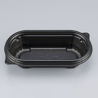 弁当容器　BFNプランチ21 黒本体　1200枚(50枚×24) 0280821000525　シーピー化成（直送品）