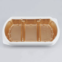 弁当容器　BFN味音(みおん)26-1 ロゼGW本体　600枚(50枚×12) 0281026018915　シーピー化成（直送品）