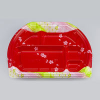 弁当容器　BFN味音(みおん)32-2 春茜本体　600枚(50枚×12) 0281032024255　シーピー化成（直送品）