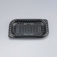 オードブル容器　BFNプレスク1 黒本体　600枚(50枚×12) 0281101000525　シーピー化成（直送品）