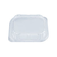 オードブル容器　BFNプレスク3 嵌合蓋　600枚(50枚×12) 0281103900008　シーピー化成（直送品）