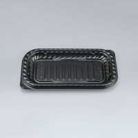 オードブル容器　BFNプレスク7 黒本体　600枚(50枚×12) 0281107000525　シーピー化成（直送品）