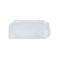 オードブル容器　BFNプレスク7 嵌合蓋　600枚(50枚×12) 0281107900008　シーピー化成（直送品）