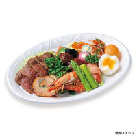 オードブル容器　VK-125 無地　1200枚(100枚×12) 0300125000150　シーピー化成（直送品）