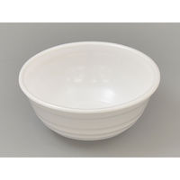 シーピー化成 どんぶり容器 VK-361 丼 白 本体 0300361000155 1セット(800枚:50枚×16袋)（直送品）