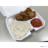 弁当容器　PSP一体型容器 VK-613-4 無地　200枚(50枚×4) 0300613040150　シーピー化成（直送品）