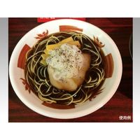 麺・スープ容器　VK-760 鳳雷外赤 本体　600枚(50枚×12) 0300760006205　シーピー化成（直送品）