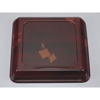 仕出弁当　NU-250 花うるし共蓋セット　160枚(20枚×8) 0390250002481　シーピー化成（直送品）