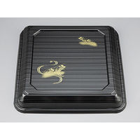 仕出弁当　NU-250 かなた共蓋セット　160枚(20枚×8) 0390250006281　シーピー化成（直送品）