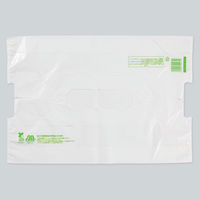 持ち帰り袋 ステイブルバッグバイオ25 乳白 No.50 1000枚(100枚×10) 0482498（直送品）