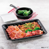 トレー　新L大33-23-38 黒　400枚(50枚×8) 0518332360520　シーピー化成（直送品）