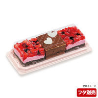 菓子容器　UFパルチェ3 ミラピーチ本体　1200枚(50枚×24) 0595403004385　シーピー化成（直送品）