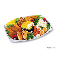 オードブル容器　UF小判50 DX本体　100枚(10枚×10) 0596150000105　シーピー化成（直送品）