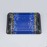 寿司容器　UFハカマ板24 みつる青本体　600枚(50枚×12) 0597124008955　シーピー化成（直送品）