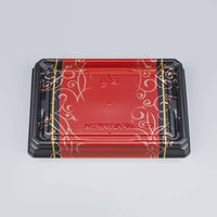 寿司容器　UFハカマ板24 みつる朱本体　600枚(50枚×12) 0597124008975　シーピー化成（直送品）