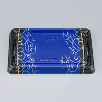 寿司容器　UFハカマ板25 みつる青本体　600枚(50枚×12) 0597125008955　シーピー化成（直送品）