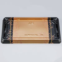 寿司容器　UFハカマ板26 みつる金本体　600枚(50枚×12) 0597126008965　シーピー化成（直送品）