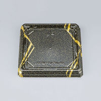 寿司容器　UFハカマ板33 雷光本体　600枚(50枚×12) 0597133008985　シーピー化成（直送品）