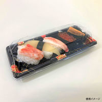 寿司容器　BS長戸15 京扇本体　1500枚(50枚×30) 0691115009635　シーピー化成（直送品）