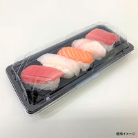 寿司容器　BS長戸15 黒本体　1500枚(50枚×30) 0691115000525　シーピー化成（直送品）