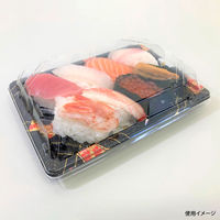 寿司容器　BS長戸24 京扇本体　1200枚(50枚×24) 0691124009635　シーピー化成（直送品）