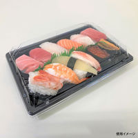 寿司容器　BS長戸35 黒本体　800枚(50枚×16) 0691135000525　シーピー化成（直送品）