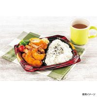 弁当容器　CBFNビルト8S-1 ボルドG本体　600枚(50枚×12) 0710100085130　シーピー化成（直送品）