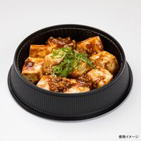 福助工業 T-丼麺 中皿 穴なし 600枚(50枚×12) 0721077 1ケース(600枚入(50枚×12袋))（直送品）