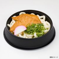 福助工業 T-丼麺 中皿 穴あり 600枚(50枚×12) 0721085 1ケース(600枚入(50枚×12袋))（直送品）
