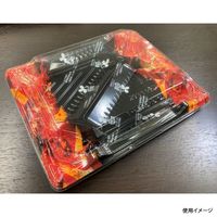 弁当容器　BF恵味8-1 短冊赤B本体(N)　600枚(50枚×12) 074580801A145　シーピー化成（直送品）