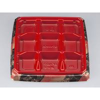 弁当容器　BFハカマ膳9-2玄海本体(N)　400枚(50枚×8) 0746109021925　シーピー化成（直送品）