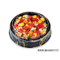 どんぶり容器　BFハカマ集丸25万葉金本体(N)　600枚(50枚×12) 0748425001025　シーピー化成（直送品）