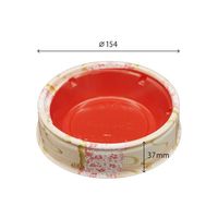 どんぶり容器　BFハカマ集丸25花風月本体(N)　600枚(50枚×12) 0748425006175　シーピー化成（直送品）