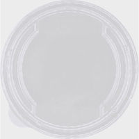 シーピー化成 BFハカマ集丸25嵌合蓋 0748425900008 1セット(1袋(50枚)×12)