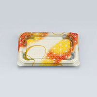 寿司容器　NUN助盛15-10 あさ月橙本体　1200枚(50枚×24) 0788151004135　シーピー化成（直送品）