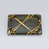 寿司容器　NUN助盛16-12 雷光本体　1200枚(50枚×24) 0788161208985　シーピー化成（直送品）