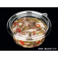 COPカップW200MB本体　2500枚(50枚×50) 0834200000005　シーピー化成（直送品）