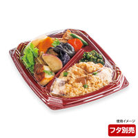 弁当容器　CBFNビルト8-2 ソアCR本体　600枚(50枚×12) 0A10108024715　シーピー化成（直送品）