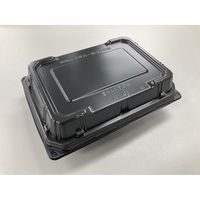 どんぶり容器　CBFN御重(おじゅう)84 黒共嵌合蓋　900枚(50枚×18) 0A10284060528　シーピー化成（直送品）