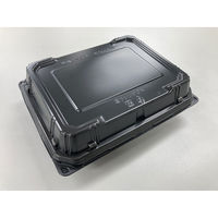 どんぶり容器　CBFN御重(おじゅう)85 黒共嵌合蓋　900枚(50枚×18) 0A10285060528　シーピー化成（直送品）