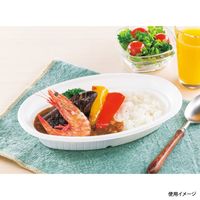 カレー容器　CBH-214 ホワイト本体【weeco】　1200枚(50枚×24) 0A20214000075　シーピー化成（直送品）