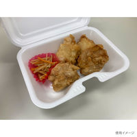 弁当容器　TN-610 無地　400枚(50枚×8) 0A30610000150　シーピー化成（直送品）