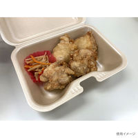 弁当容器　TN-610 キャメル　400枚(50枚×8) 0A30610001420　シーピー化成（直送品）