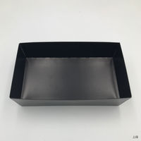 タカギ産業 仕出弁当 TS-BOX90-40 蓋 華 200枚 2003711 1袋(200枚入)（直送品）