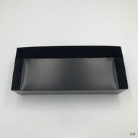 タカギ産業 仕出弁当 TS-BOX110-40 蓋 華 100枚 2003721 1袋(100枚入)（直送品）