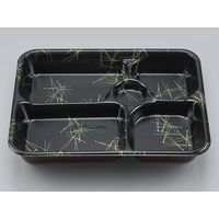 弁当容器　VK-502 松葉本体　300枚(50枚×6) 300502000975　シーピー化成（直送品）