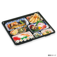 仕出弁当　CU-236 清秀 本体　200枚(20枚×10) 828236003945　シーピー化成（直送品）