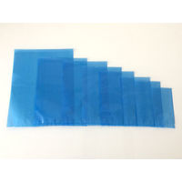 中本アドバンストフィルム 真空袋 AO規格袋 AO2333 1000枚(100枚×10) 1ケース(1000枚入(100枚×10袋))（直送品）